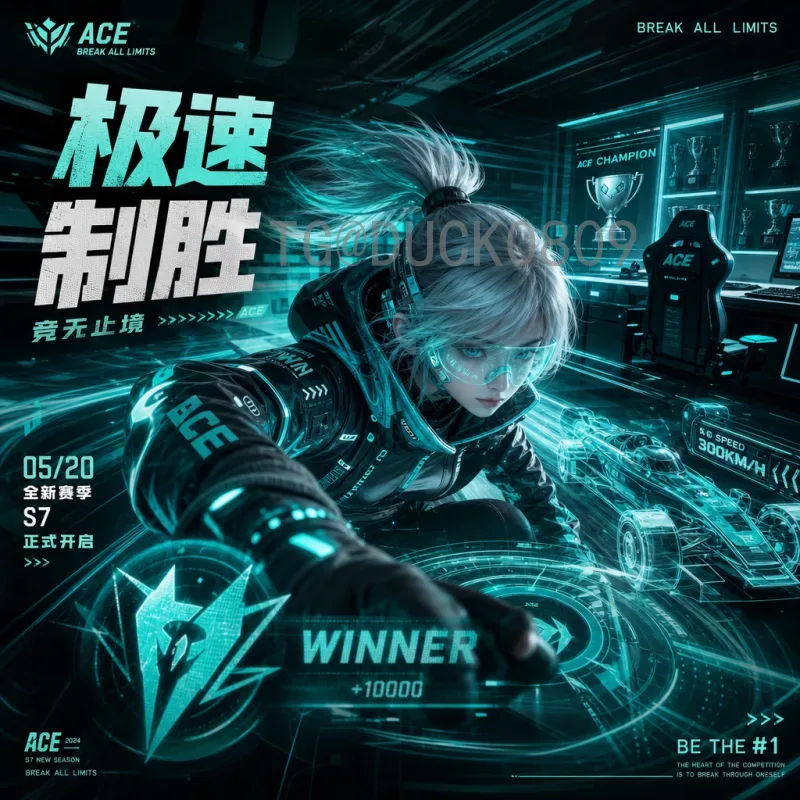 维尼修斯世界杯淘汰赛前瞻：巴西新星能否闪耀关键战役？